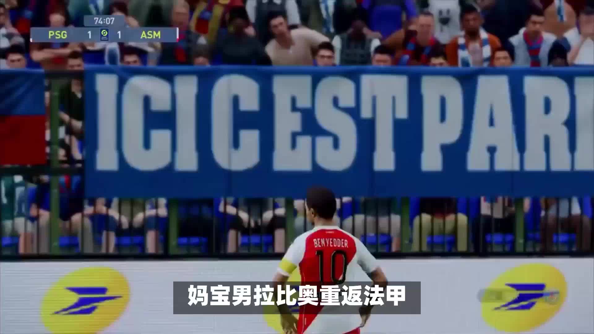 将伴随着观