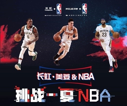 虽不